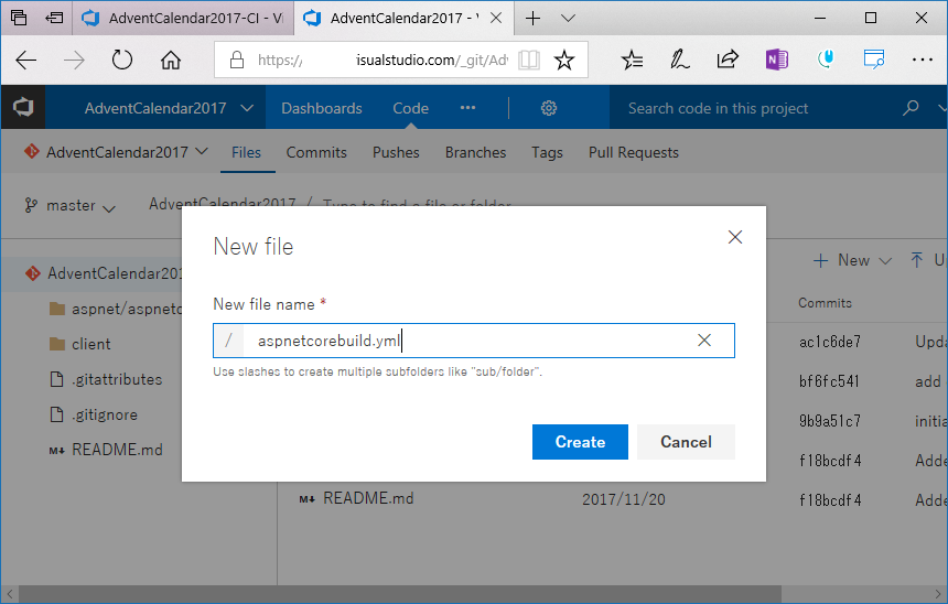 f:id:kkamegawa:20171207060235p:plain f:id:kkamegawa:20171207060235p:plain