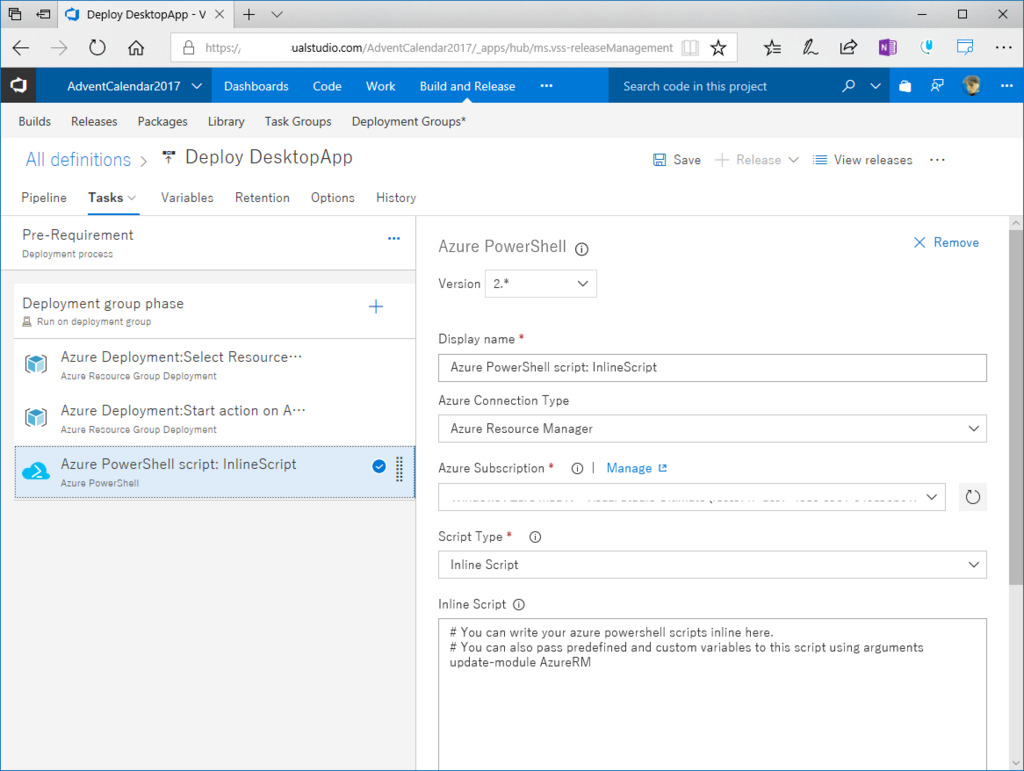 f:id:kkamegawa:20171212203124p:plain f:id:kkamegawa:20171212203124p:plain