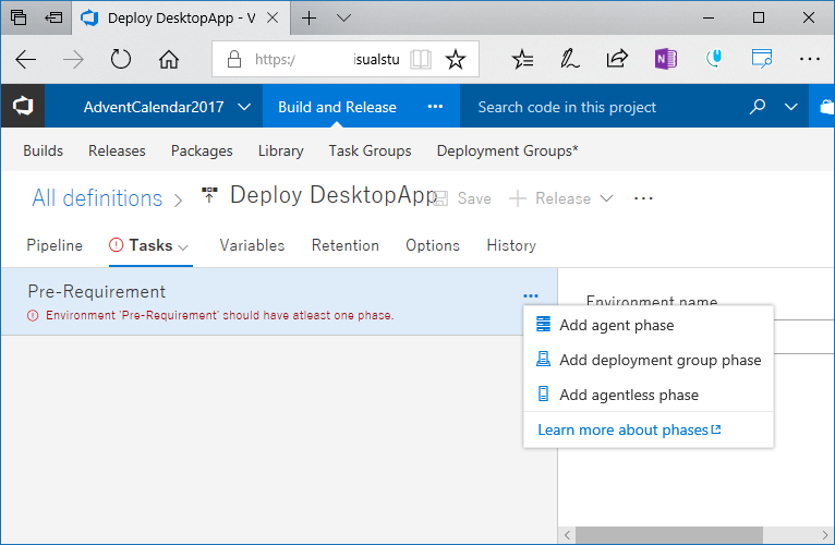 f:id:kkamegawa:20171212203125p:plain f:id:kkamegawa:20171212203125p:plain