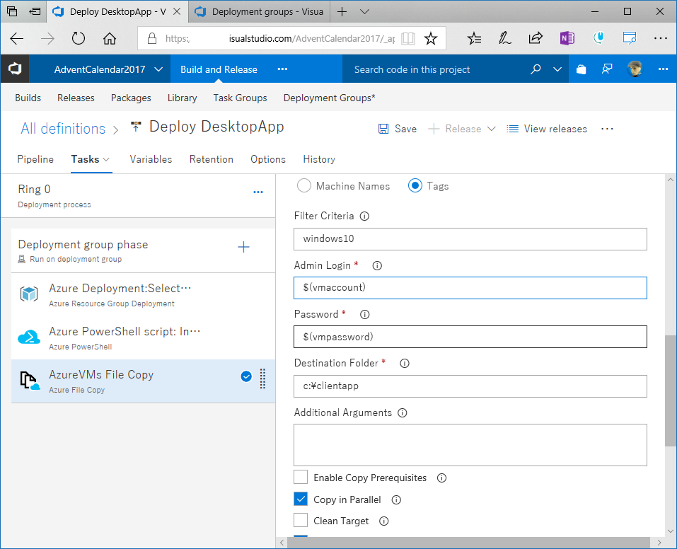 f:id:kkamegawa:20171212203130p:plain f:id:kkamegawa:20171212203130p:plain