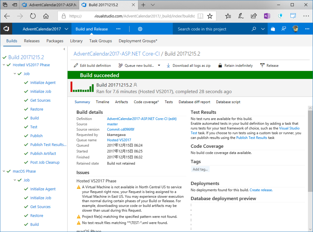 f:id:kkamegawa:20171215065106p:plain f:id:kkamegawa:20171215065106p:plain