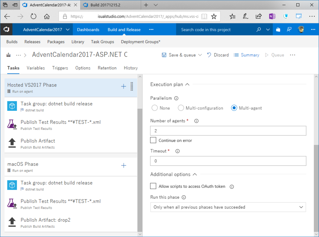 f:id:kkamegawa:20171215065107p:plain f:id:kkamegawa:20171215065107p:plain