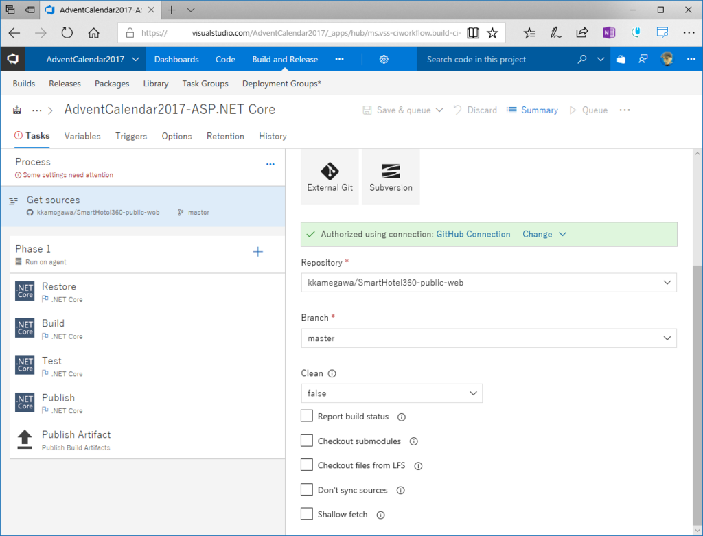 f:id:kkamegawa:20171216204455p:plain f:id:kkamegawa:20171216204455p:plain