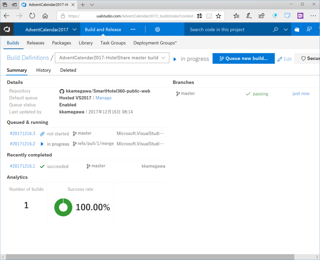 f:id:kkamegawa:20171216204501p:plain f:id:kkamegawa:20171216204501p:plain