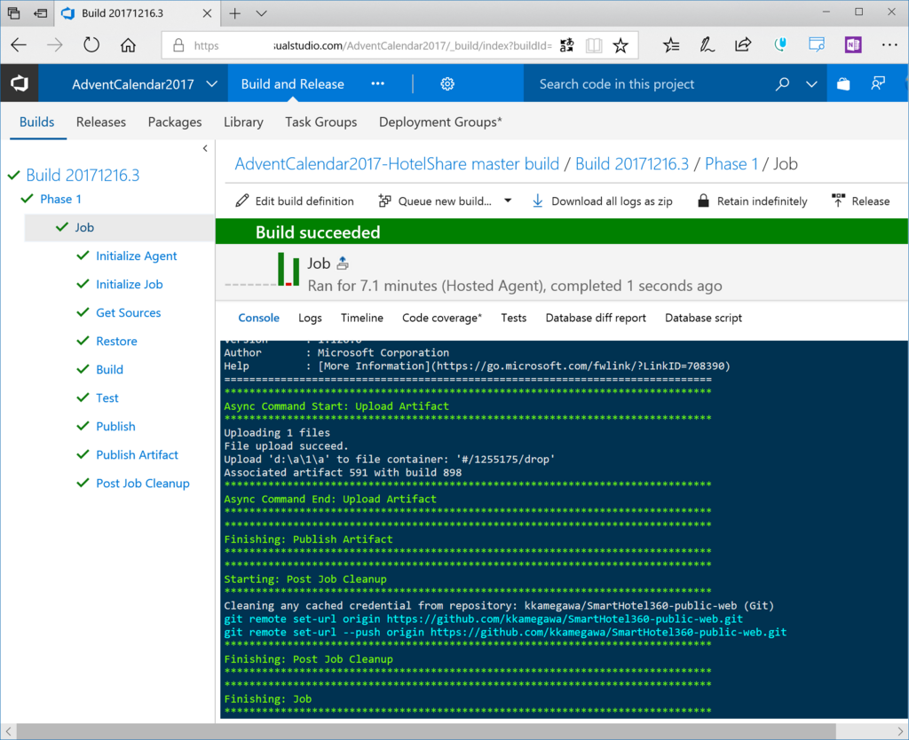 f:id:kkamegawa:20171216204502p:plain f:id:kkamegawa:20171216204502p:plain