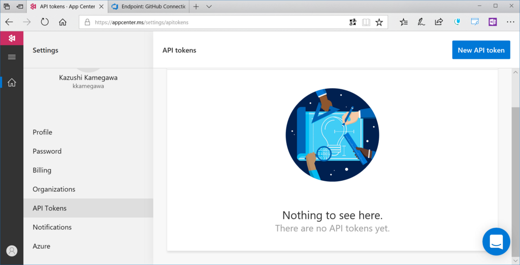 f:id:kkamegawa:20171224223210p:plain f:id:kkamegawa:20171224223210p:plain