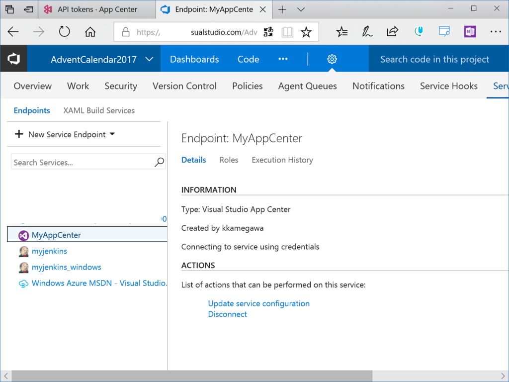 f:id:kkamegawa:20171224223214p:plain f:id:kkamegawa:20171224223214p:plain