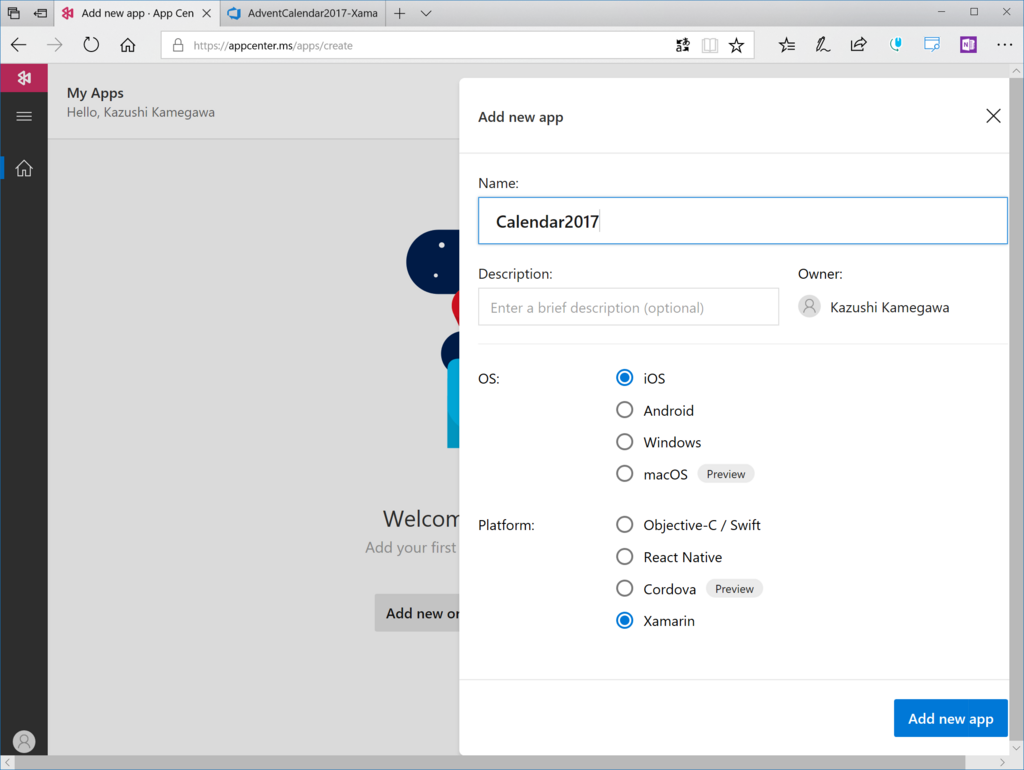 f:id:kkamegawa:20171224223216p:plain f:id:kkamegawa:20171224223216p:plain