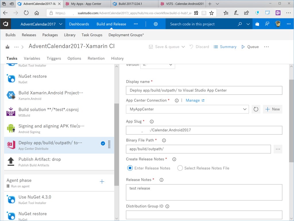 f:id:kkamegawa:20171224223219p:plain f:id:kkamegawa:20171224223219p:plain