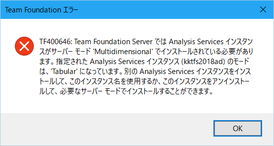 f:id:kkamegawa:20180106070848p:plain