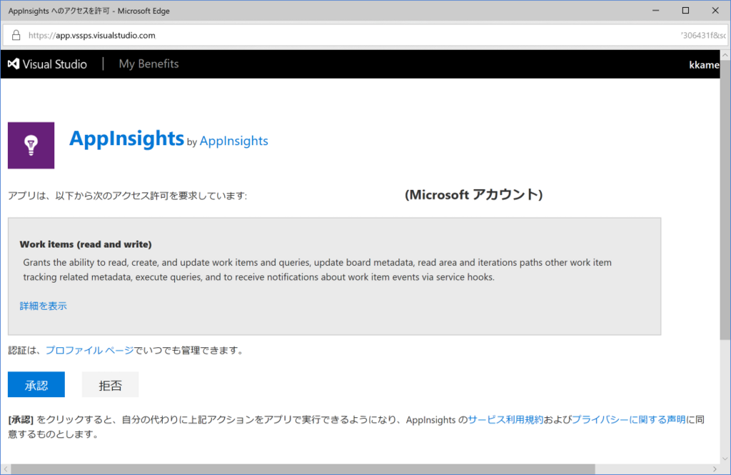 f:id:kkamegawa:20180408060245p:plain f:id:kkamegawa:20180408060245p:plain