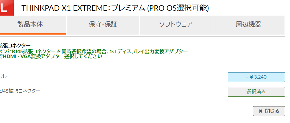 f:id:kkamegawa:20181230100434p:plain f:id:kkamegawa:20181230100434p:plain