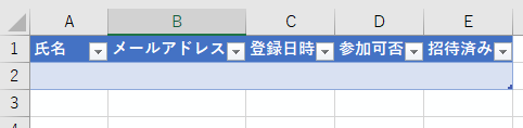 f:id:kkamegawa:20190120152448p:plain