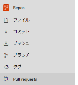 f:id:kkamegawa:20190123064346p:plain