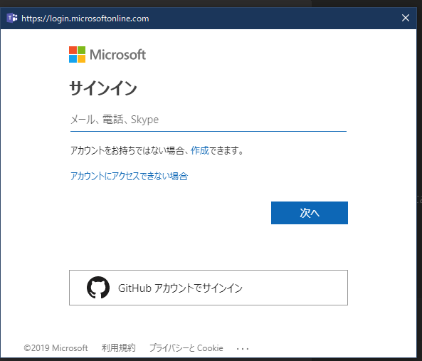 f:id:kkamegawa:20190515062423p:plain f:id:kkamegawa:20190515062423p:plain