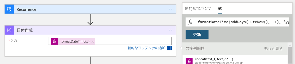 f:id:kkamegawa:20190901092800p:plain f:id:kkamegawa:20190901092800p:plain