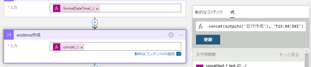 f:id:kkamegawa:20190901092804p:plain f:id:kkamegawa:20190901092804p:plain