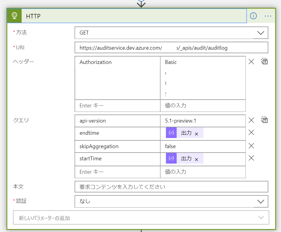 f:id:kkamegawa:20190901092809p:plain f:id:kkamegawa:20190901092809p:plain