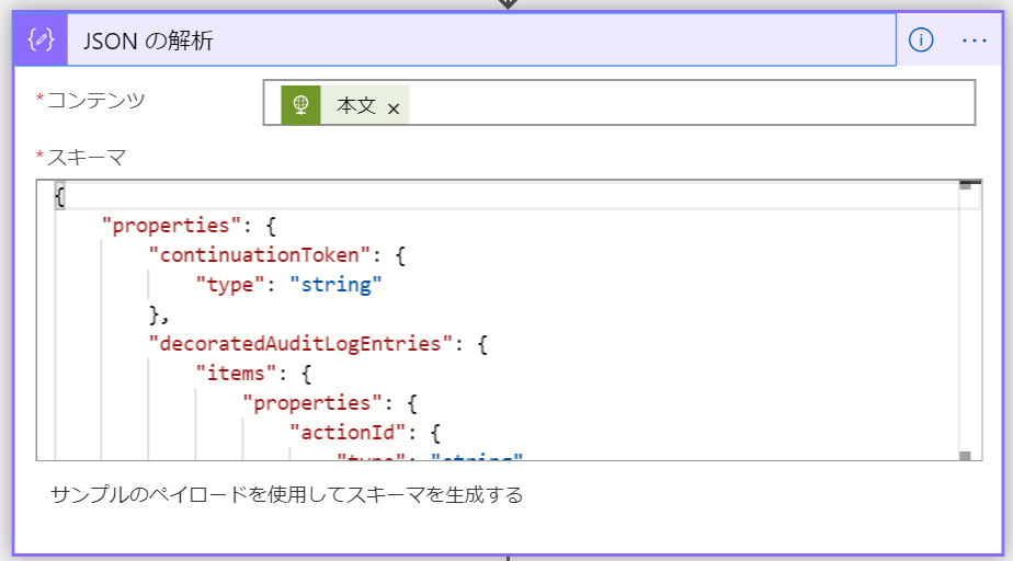 f:id:kkamegawa:20190901092814p:plain f:id:kkamegawa:20190901092814p:plain