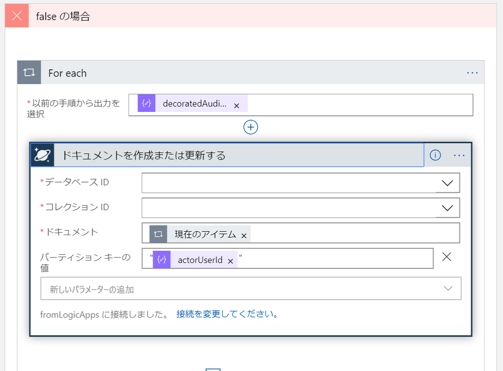 f:id:kkamegawa:20190901092824p:plain f:id:kkamegawa:20190901092824p:plain