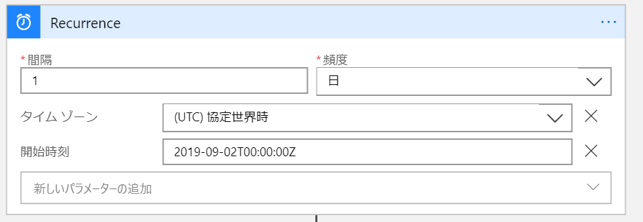 f:id:kkamegawa:20190901092855p:plain f:id:kkamegawa:20190901092855p:plain