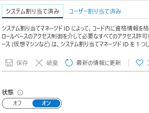f:id:kkamegawa:20200225062647p:plain f:id:kkamegawa:20200225062647p:plain