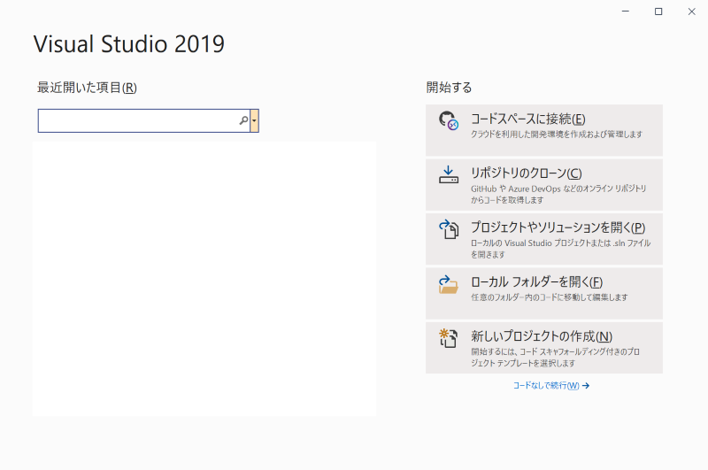 f:id:kkamegawa:20201016130151p:plain f:id:kkamegawa:20201016130151p:plain