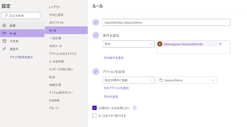 f:id:kkamegawa:20201029153430p:plain f:id:kkamegawa:20201029153430p:plain