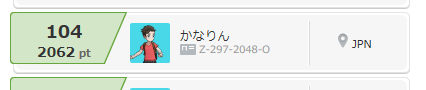 f:id:kkanarin:20170718183337p:plain