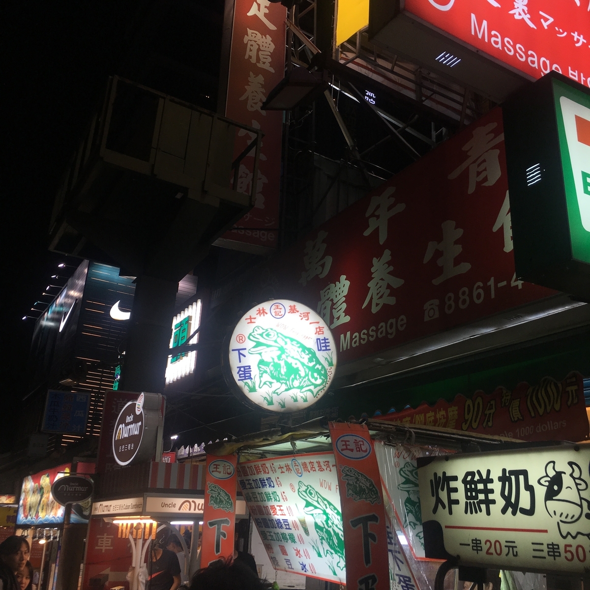 f:id:kkanimiso:20201004023115j:plain f:id:kkanimiso:20201004023115j:plain