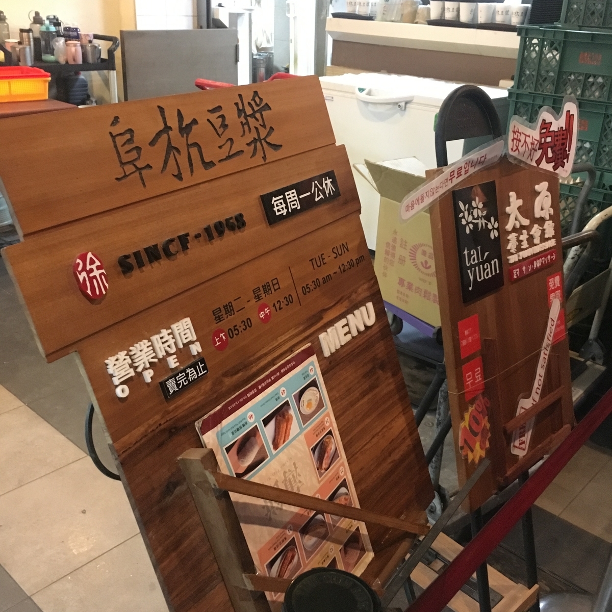 f:id:kkanimiso:20201005005906j:plain f:id:kkanimiso:20201005005906j:plain