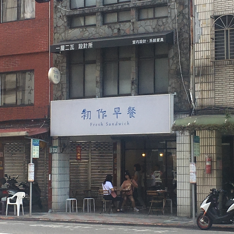 f:id:kkanimiso:20201009010805j:plain f:id:kkanimiso:20201009010805j:plain