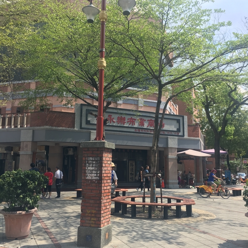 f:id:kkanimiso:20201009010907j:plain f:id:kkanimiso:20201009010907j:plain