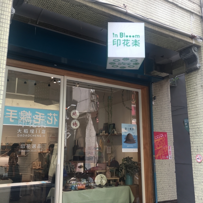 f:id:kkanimiso:20201009010942j:plain f:id:kkanimiso:20201009010942j:plain