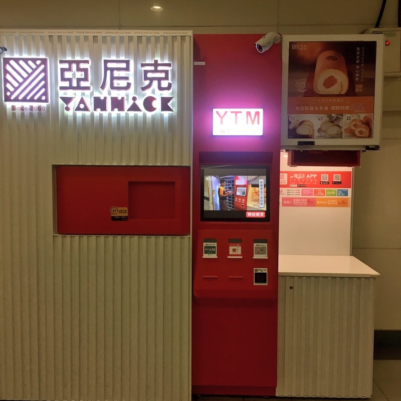 f:id:kkanimiso:20201009012312j:plain f:id:kkanimiso:20201009012312j:plain