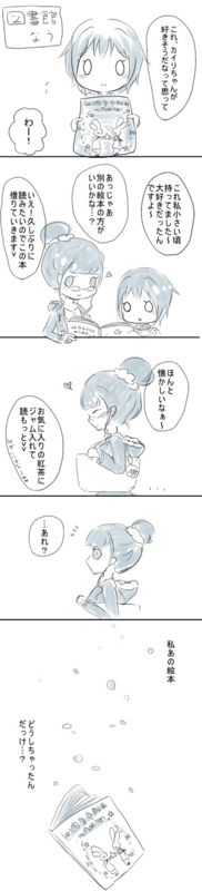 20130331225415