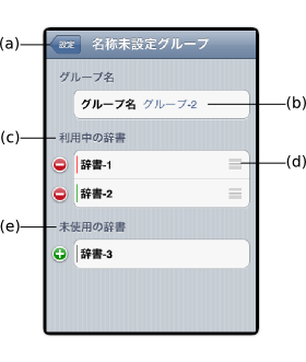 f:id:kkatsuyoshi:20120506031600p:image f:id:kkatsuyoshi:20120506031600p:image