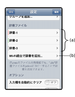 f:id:kkatsuyoshi:20120506031601p:image f:id:kkatsuyoshi:20120506031601p:image