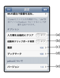 f:id:kkatsuyoshi:20120506031603p:image f:id:kkatsuyoshi:20120506031603p:image