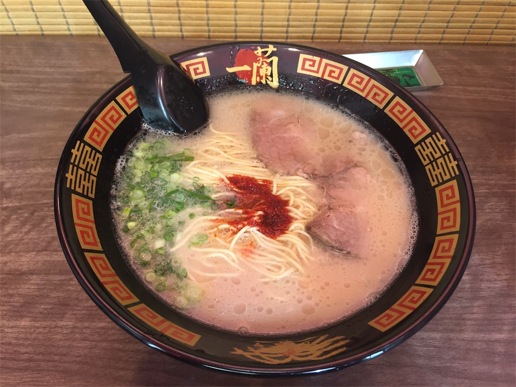 f:id:kkazutora:20190217173632j:image
