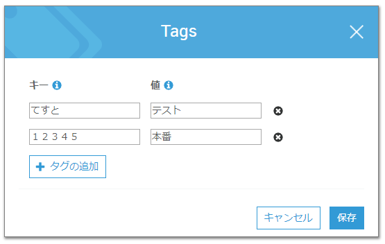 f:id:kkb1016:20181113214606p:plain