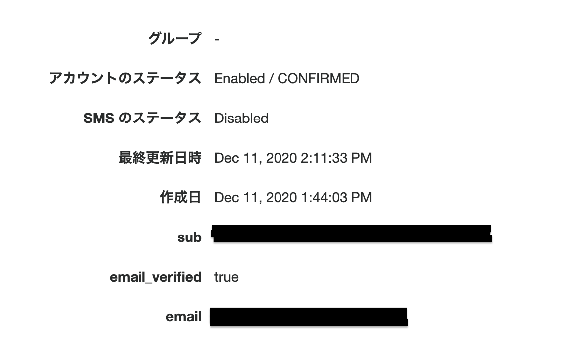 f:id:kkb1016:20201211231418p:plain