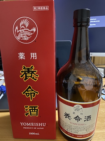 f:id:kkb1016:20201215180842j:plain