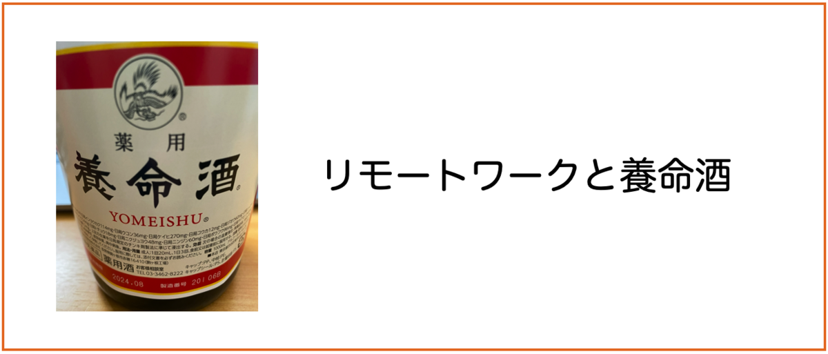 f:id:kkb1016:20201215184300p:plain