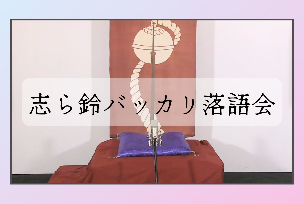 f:id:kkchilltime:20260326235218j:image f:id:kkchilltime:20260326235218j:image