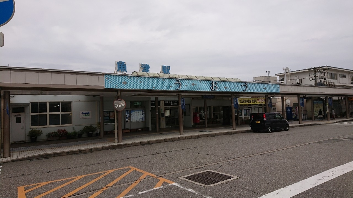 f:id:kkclapod374:20220121232930j:plain