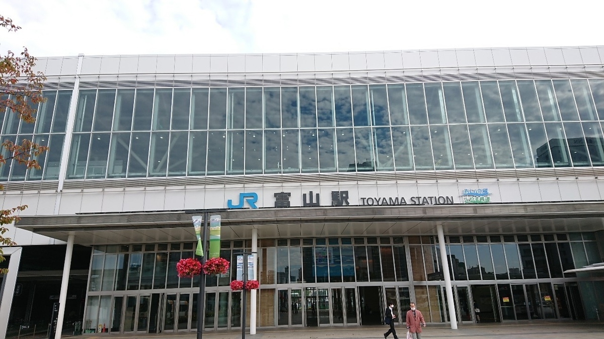 f:id:kkclapod374:20220121234103j:plain