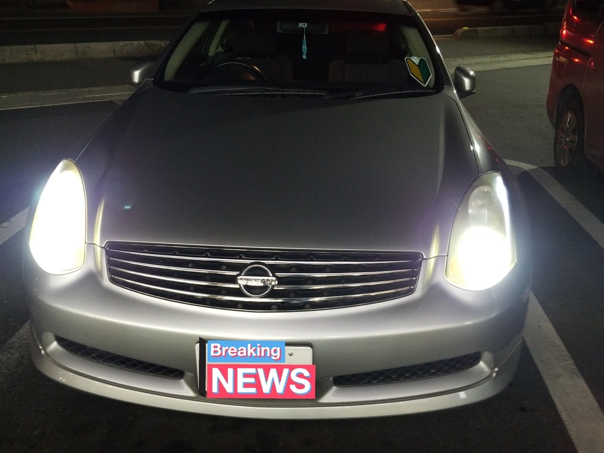 f:id:kkclint:20190318020258j:plain f:id:kkclint:20190318020258j:plain