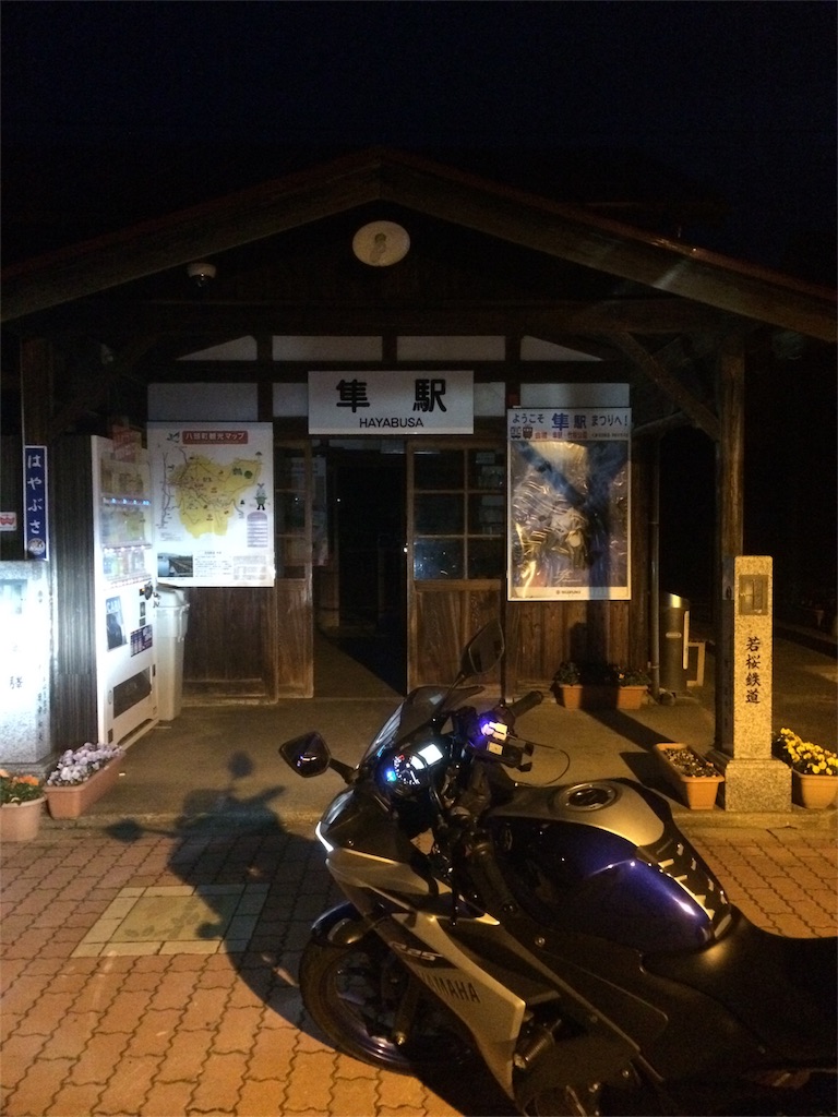 f:id:kkdsk:20170413040848j:image