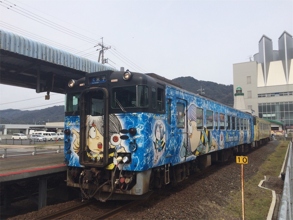 f:id:kkdsk:20170413041702j:image